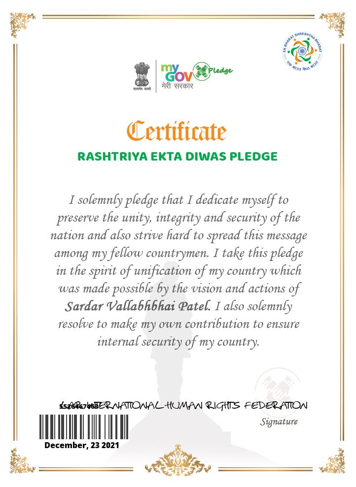 Certificate 5